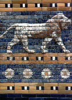 Ishtar Gate- Babylon