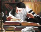 KCF Words of the Rabbis ~ Torah Inspiration, Law & Philosophy